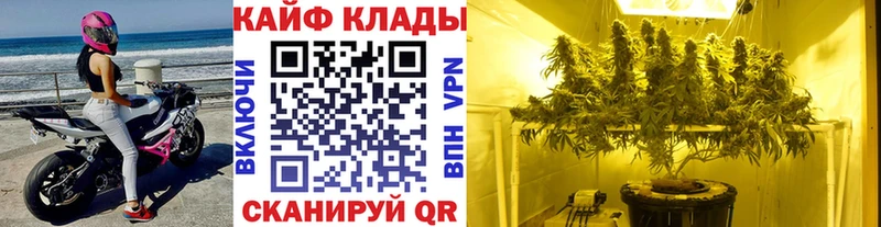 Купить Галлюциногенные грибы  A PVP  АМФЕТАМИН  Меф  Cocaine  ГАШИШ  Каннабис  Химки