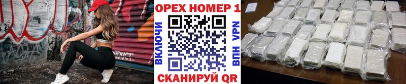 Кокаин Боливия  Купить  Химки 
