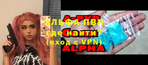 мдпв Магадан
