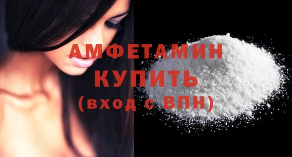 мдпв Магадан
