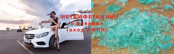винт Майский