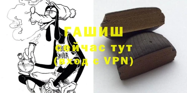 мдпв Магадан