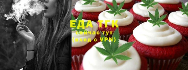 винт Майский
