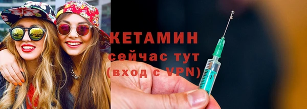 винт Майский