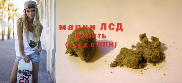 мдпв Магадан