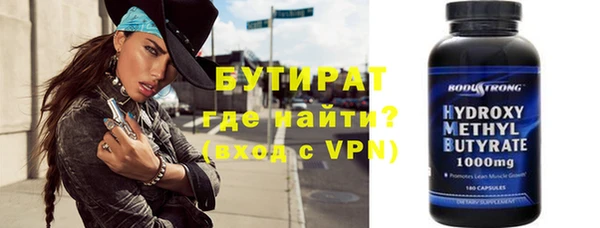 мдпв Магадан