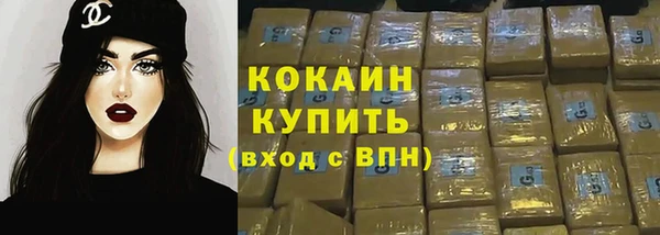 мдпв Магадан