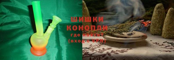 мдпв Магадан