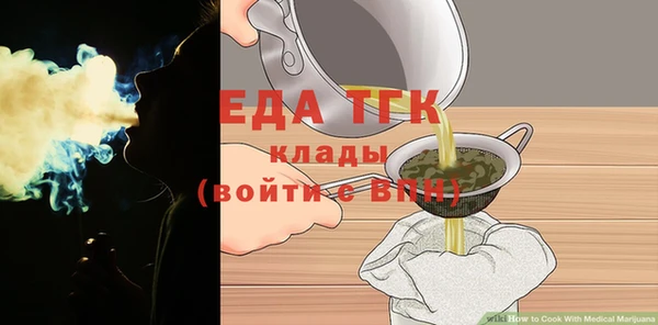 мдпв Магадан