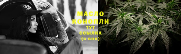мдпв Магадан