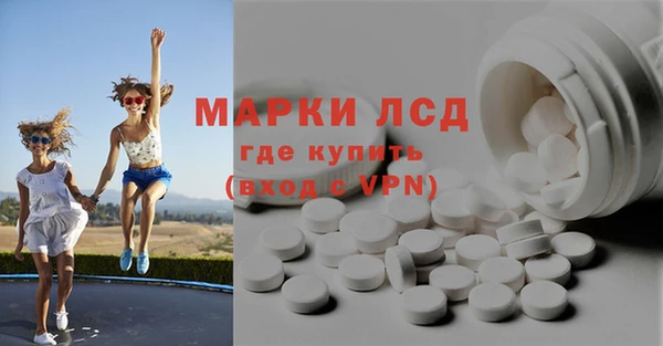 винт Майский