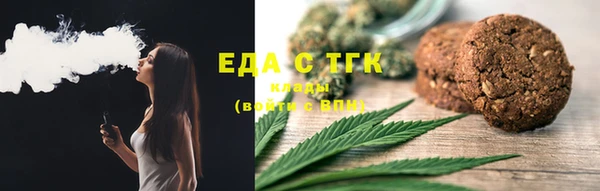 мдпв Магадан