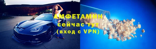 мдпв Магадан