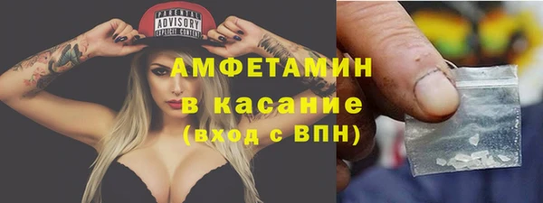 мдпв Магадан