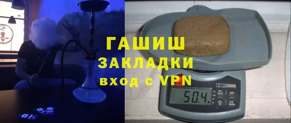 мдпв Магадан