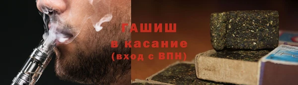 мдпв Магадан