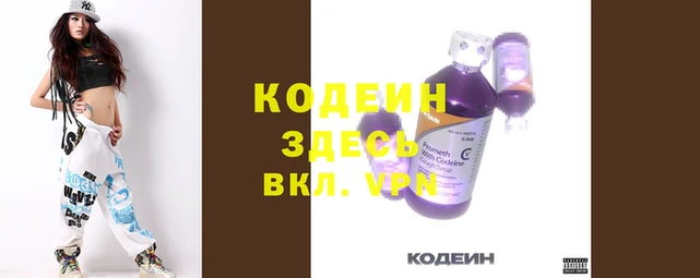 мдпв Магадан