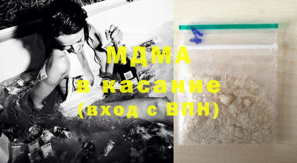 винт Майский