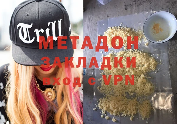 винт Майский