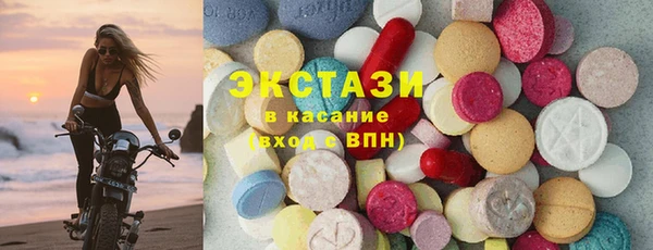 мдпв Магадан