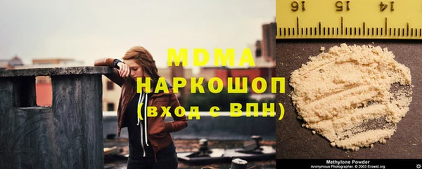винт Майский