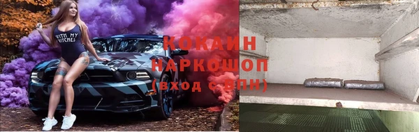 мдпв Магадан