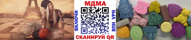 Купить где  Химки  МДМА Molly