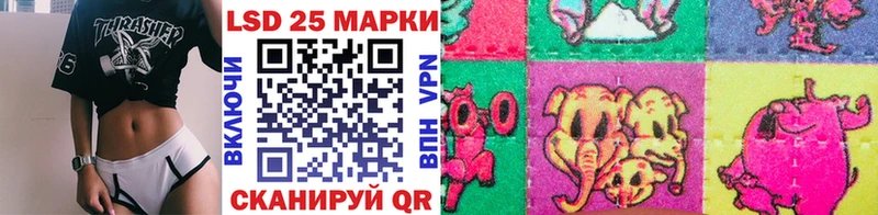 Купить  Химки  Наркотические марки 1500мкг